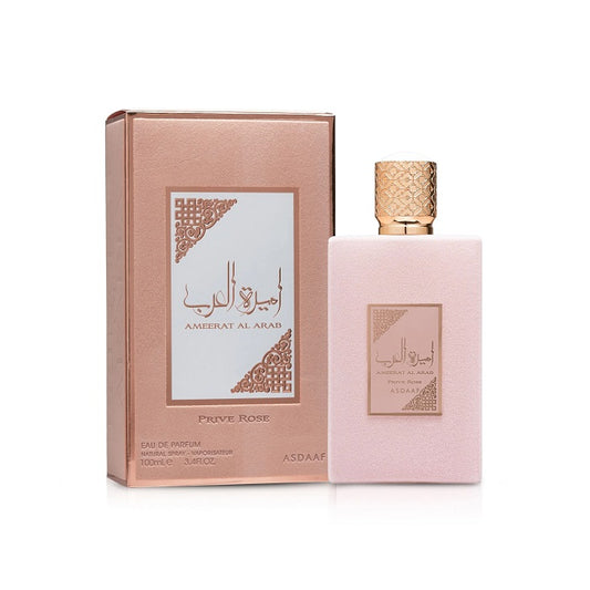 AMEERAT AL ARAB PRIVÉ ROSA - LATTAFA - PERFUJME MUJER - 100ml